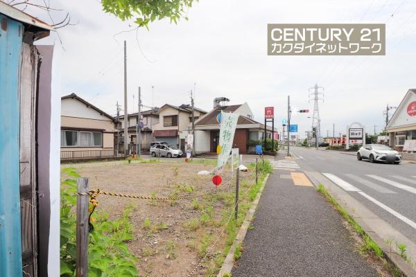 幸手市東１丁目の土地