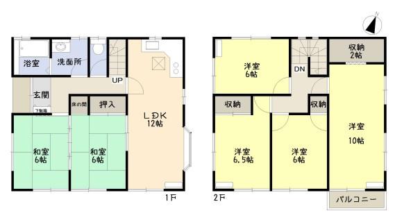 久喜市上川崎の中古一戸建て