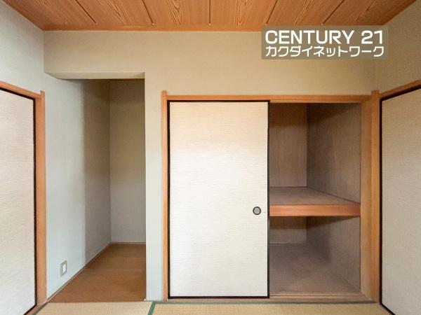 久喜市上川崎の中古一戸建て