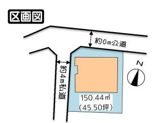 久喜市上川崎