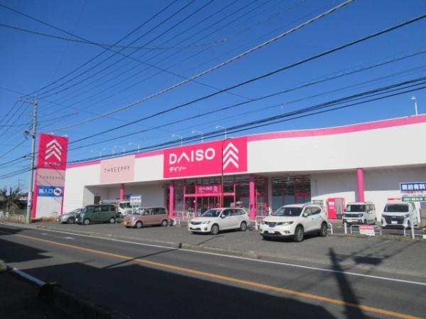 久喜市鷲宮6丁目の中古一戸建て(ダイソー鷲宮店)