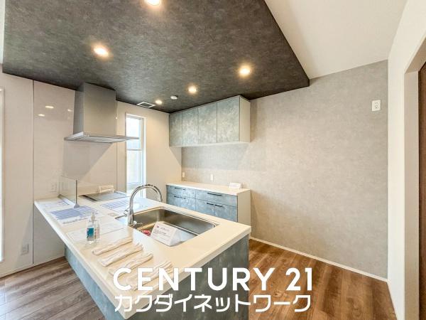 加須市北小浜の中古一戸建て