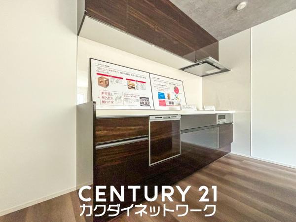 加須市久下の中古一戸建て