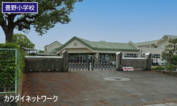 加須市間口の土地(加須市立豊野小学校)