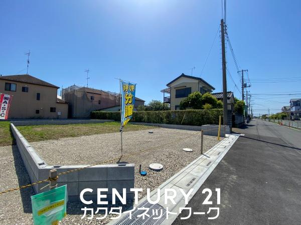 幸手市西２丁目　全４区画　１号地