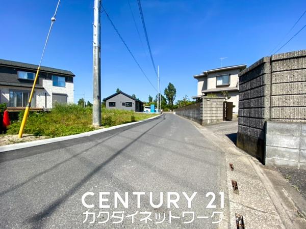 加須市水深の土地