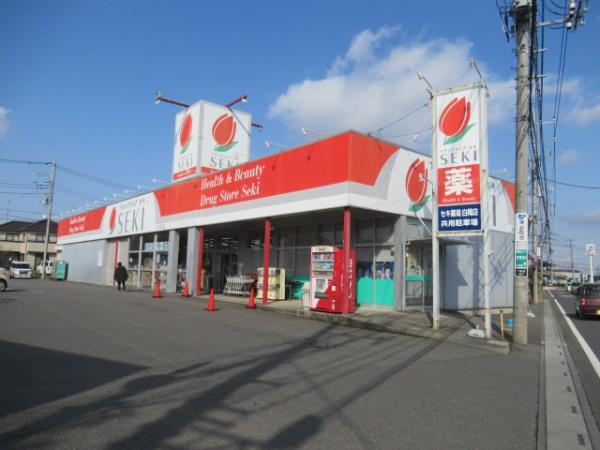 白岡市千駄野の土地(ドラッグストアセキ白岡店)