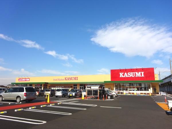 古河市東牛谷の土地(カスミ古河丘里店)