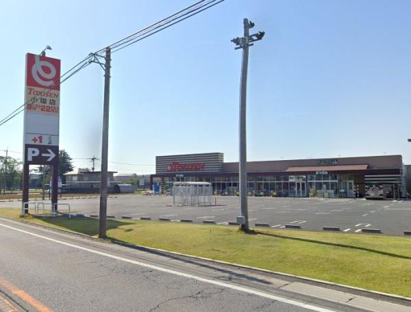 古河市東牛谷の土地(とりせん小堤店)