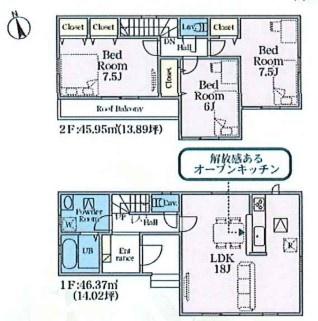 加須市三俣２３－１期　全１４棟　１０号棟