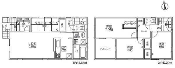 久喜市青葉　全４棟　１号棟