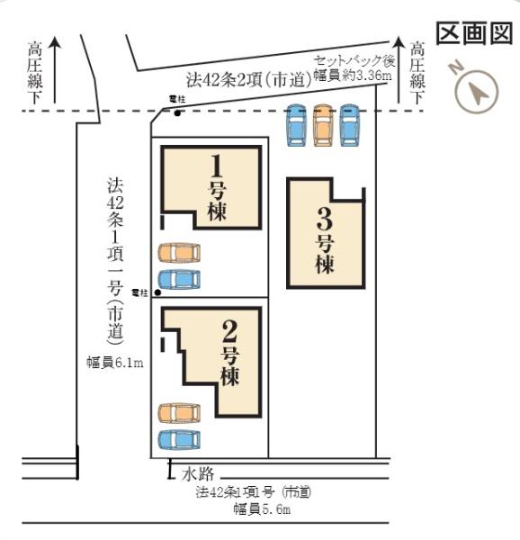 加須南篠崎　全３棟　１号棟