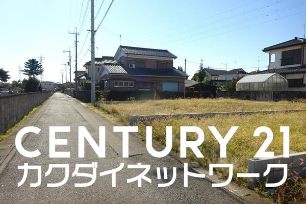 久喜市鷲宮６丁目の土地
