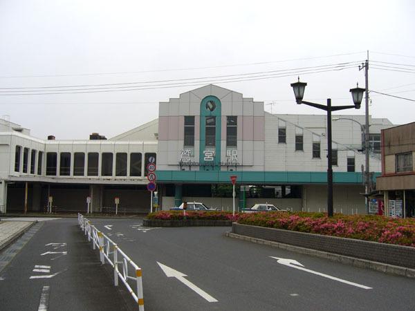 久喜市鷲宮6丁目の土地(鷲宮駅東口(東武伊勢崎線))