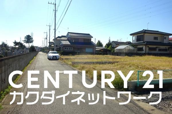 久喜市鷲宮６丁目の土地