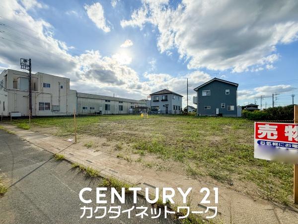 加須市三俣２丁目
