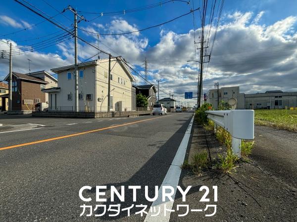 加須市三俣２丁目