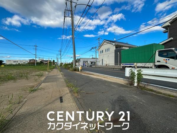 加須市三俣２丁目