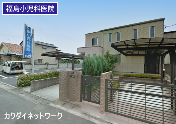 加須市花崎４丁目の土地(福島病院)