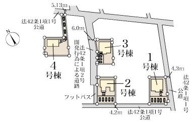 加須馬内第２　全４棟　4号棟