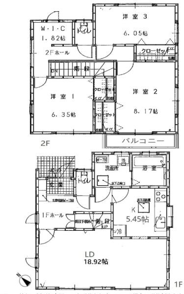 久喜市下早見の中古一戸建て
