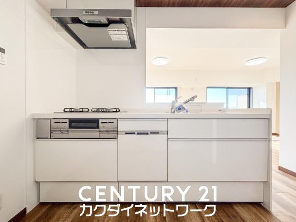 ライオンズマンション幸手