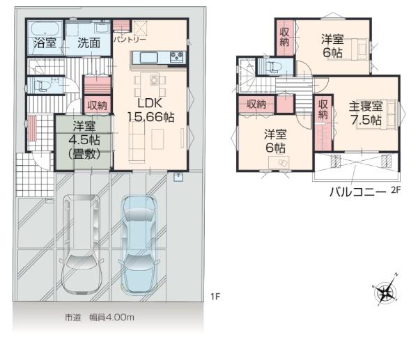 久喜市菖蒲町新堀　全１棟