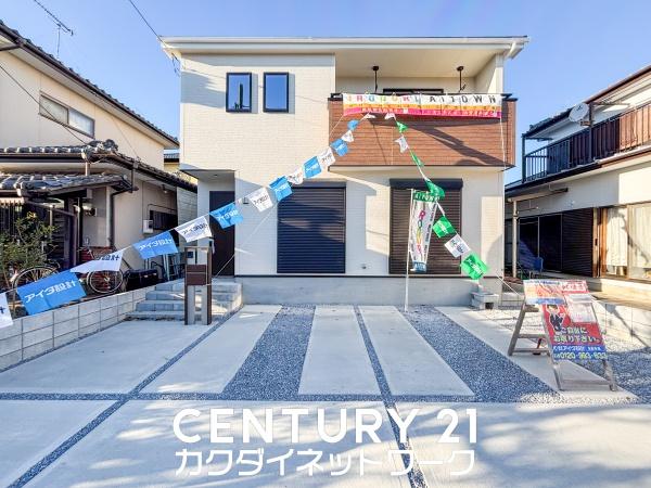 久喜市菖蒲町新堀　全１棟