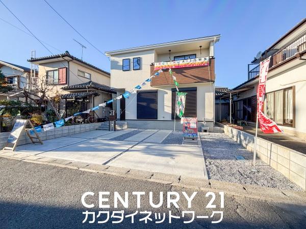 久喜市菖蒲町新堀　全１棟