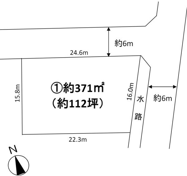 加須市川口３丁目