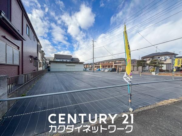 加須市川口３丁目の土地