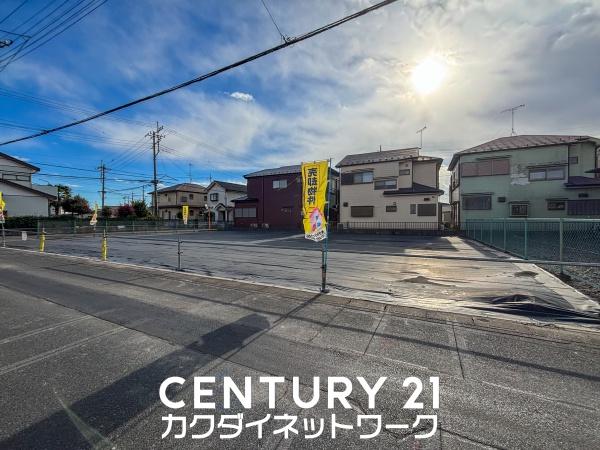 加須市川口３丁目の土地