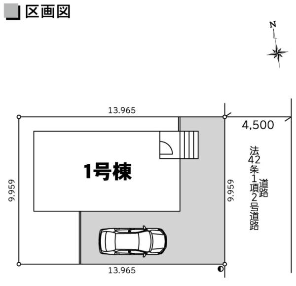 加須市花崎北第２　全１棟