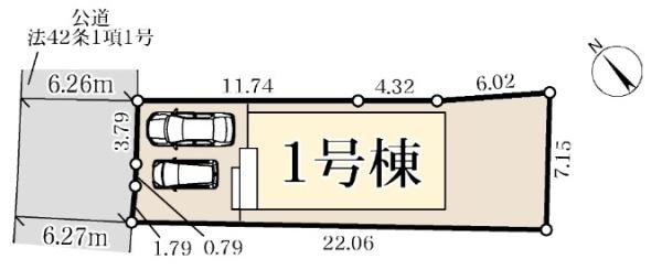 久喜市菖蒲第４　全１棟