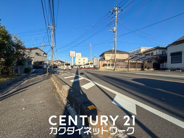 久喜市久喜北２丁目