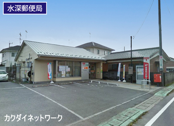 加須市下高柳の土地(水深郵便局)