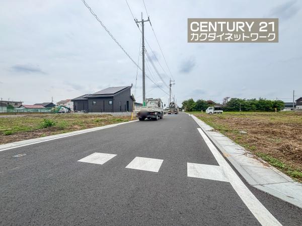 加須市下高柳の土地