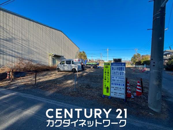 加須市下樋遣川の土地