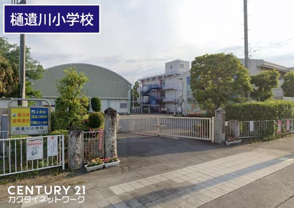 加須市下樋遣川の土地(加須市立樋遣川小学校)