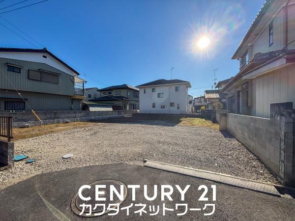 加須市東栄１丁目