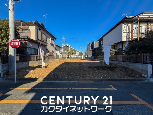 加須市外川　全２区画　B号地