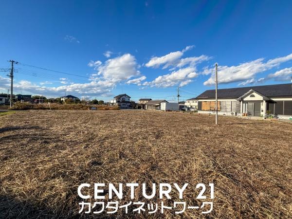 加須市北下新井の土地