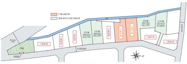 スマート・ワンシティ加須市南篠崎　全１２区画　５号地