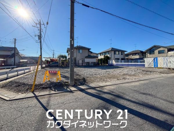 久喜市松永１丁目の土地