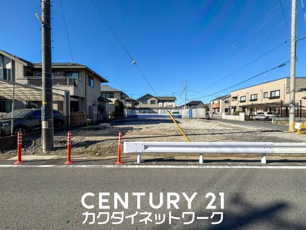 久喜市松永　C区画