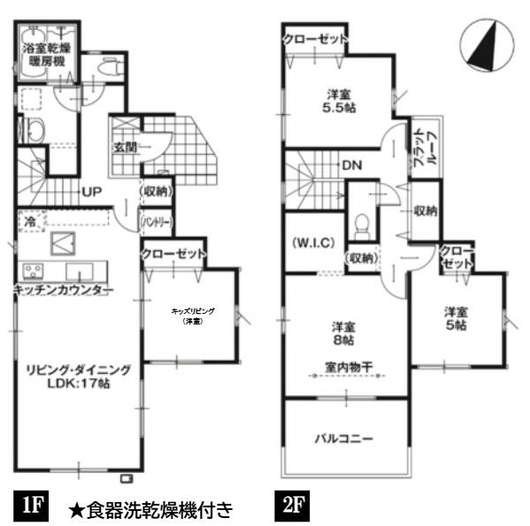 久喜市上町１期　全２棟　１号棟