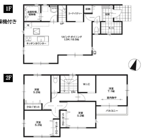 久喜市上町１期　全２棟　２号棟