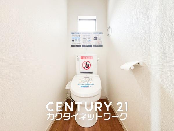 久喜市上町１期　全２棟　２号棟