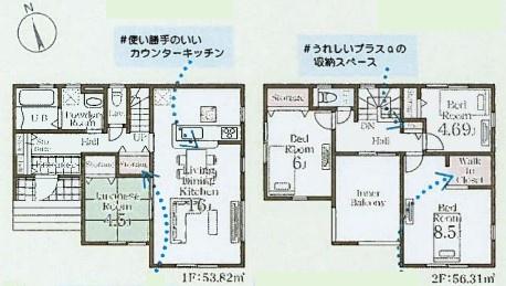 第１久喜伊坂南　全７棟　４号棟