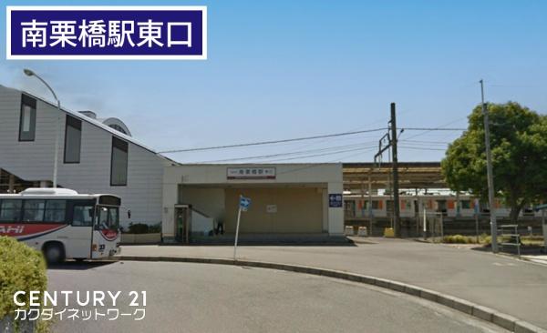 久喜市南栗橋9丁目の土地(南栗橋駅 東口)